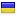 docudays.org.ua server is located in Ukraine